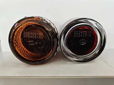 激光機(jī)樣品