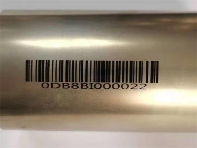 動(dòng)力電池UV噴碼