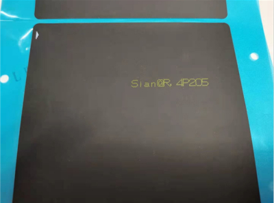 黃墨噴碼機(jī)噴樣展示