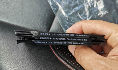 依瑪士9450C 白墨噴碼機(jī)效果