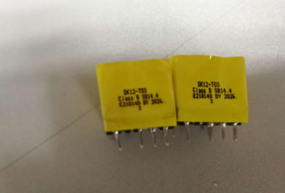 微字符電子變壓器噴碼