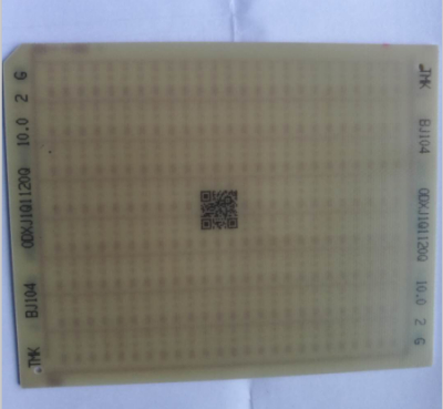 LINX8830噴碼機(jī)PCB板噴碼應(yīng)用