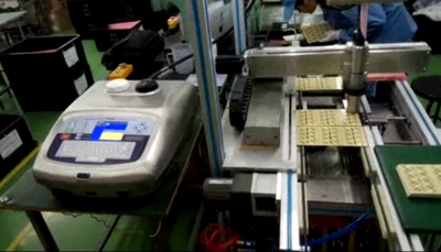 線路板移動噴碼方案