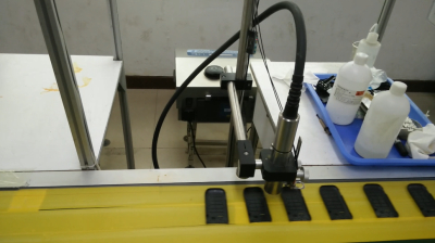 手機(jī)外殼噴碼