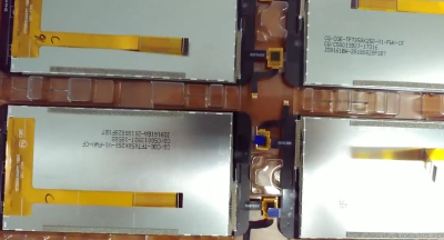 手機(jī)屏多軸噴碼