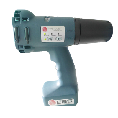 EBS 250手持噴碼機(jī)