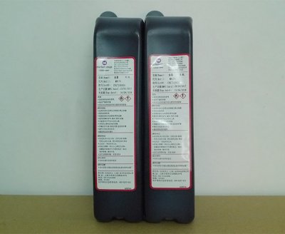 依瑪士 MB175油墨