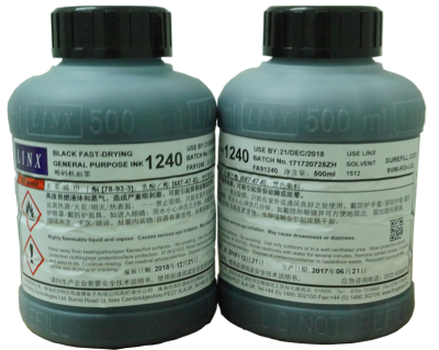 LINX 1240油墨