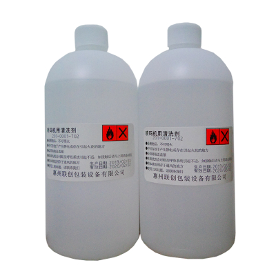 infetion 702清洗劑???????????????????????????????????????????????????????????????????????????????????????????????????????????????????????????????????????????????????????????????????????????????????????????????????????????????????????????????????????
