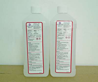 依瑪士5100j 溶劑