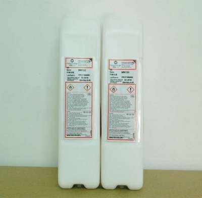 依瑪士MW133白墨