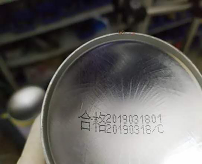 氣霧劑行業(yè)的噴碼安全