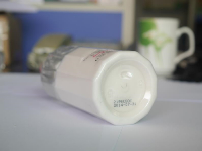 化妝品噴碼機 化妝品各行業(yè)案例