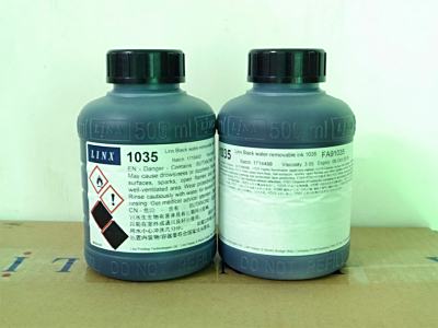 LINX 1035水可沖洗油墨應(yīng)用案例