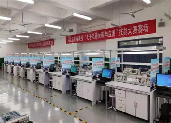 工业自动化仪表及应用