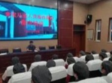 加强操作规范培训，做好食堂优质服务食堂 ——迁安职教中心举行食品规范操作集中培训