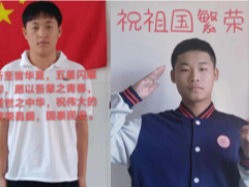 我和国旗合个影 我为祖国送祝福——迁安职教中心2022机电2班爱国主题教育活动