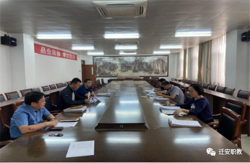 精准资助 走访到户 让职业教育更有温度——记迁安职教中心2022年秋季国家助学金评选工作圆满结束