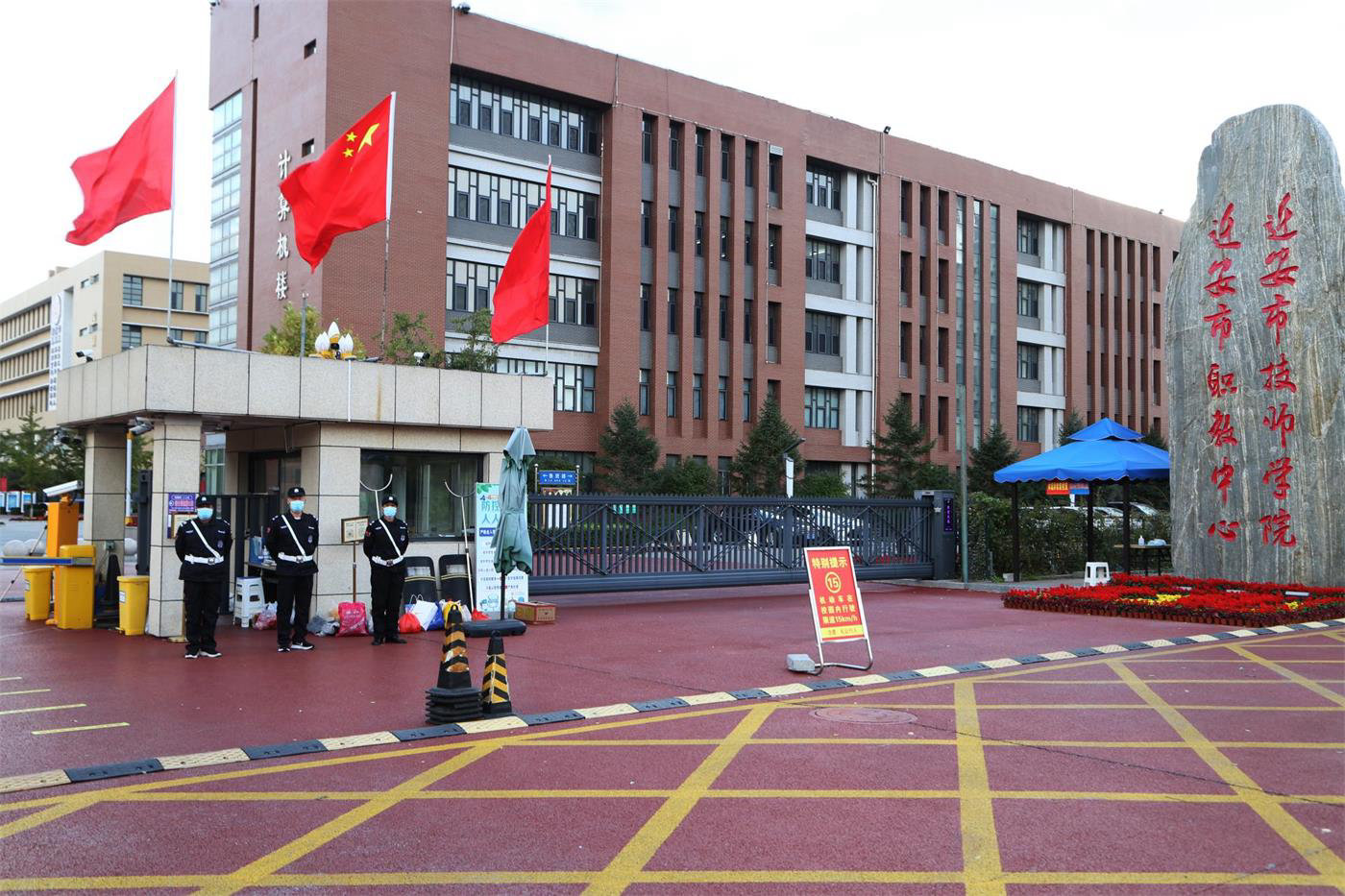 职业技能考试成绩公示20240628