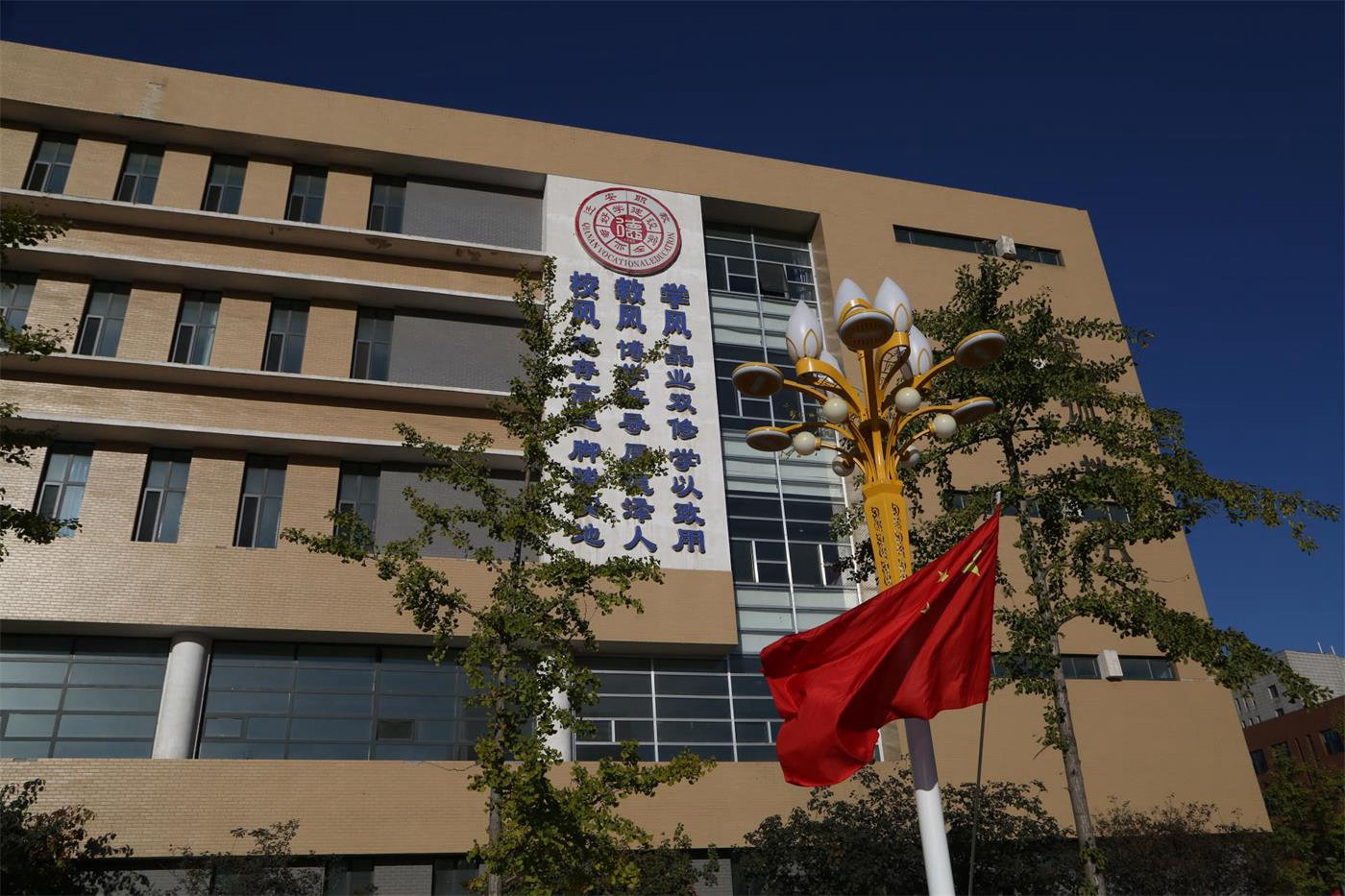 职业技能考试成绩公示20240605