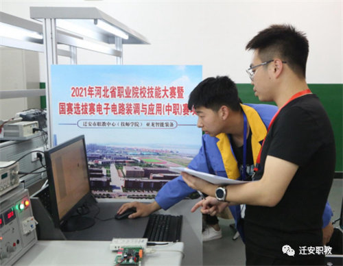 迁安职教中心自动化工程系教学成果展部分作品掠影