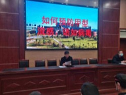 安全培训常抓不懈，服务水平稳步提升——迁安职教中心进行了食品安全集中培训