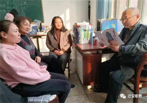 迁安职教中心三个党支部分别召开警示教育大会