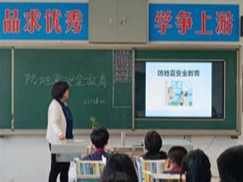 【校园安全】提高防范自救能力 筑牢校园安全防线——迁安职教中心组织开展防地震疏散演练