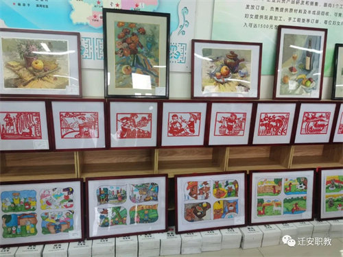 迁安职教中心建校四十周年校庆暨“艺”起向未来2023年艺术节展演圆满结束