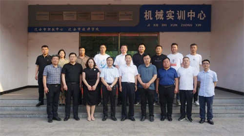 迁安职教中心开展校校共建、校企合作研讨活动