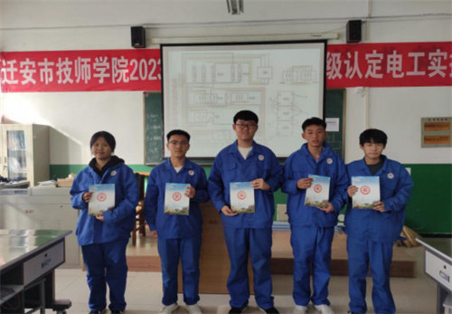 迁安职教中心机电实训中心第十周实习先进个人