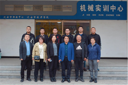 深度凝聚共识 合作实现共赢——迁安职教中心参加河北省教育厅职业教育校企合作视频推进会议