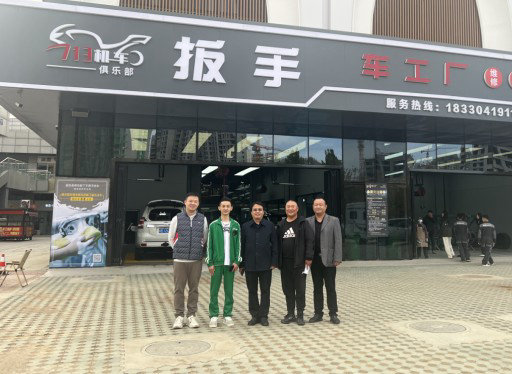 聚焦校企合作 共研专业发展——迁安职教中心装备制造工程系深入迁安扳手车工厂进行调研
