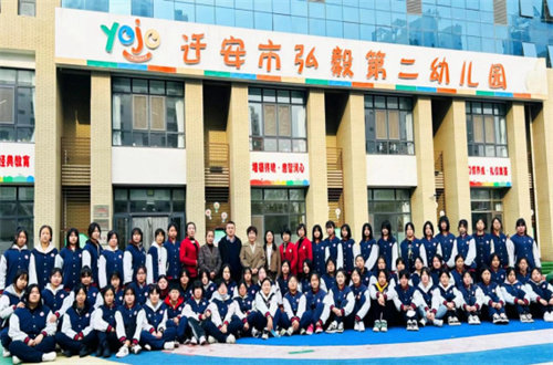 认知实习促幼儿保育学生专业成长——迁安职教中心幼儿保育专业进入幼儿园开展认知实习