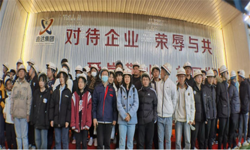 企业认知激发学子斗志 专业知识定向人生航标——记迁安职教中心自动化工程系23级新生认知实习