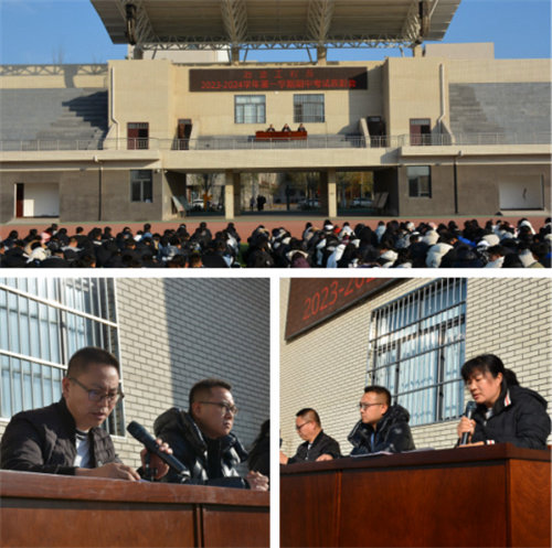 树远大目标 做志存高远的追梦人——迁安职教中心冶金工程系举行期中考试表彰会