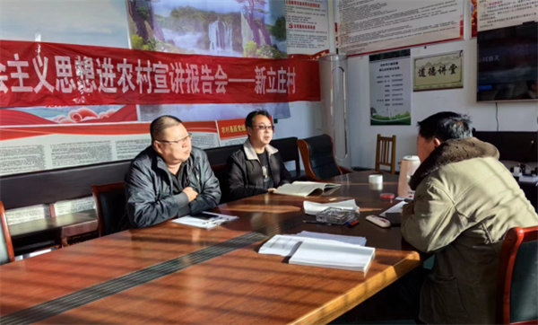 迁安职教中心对家庭经济困难学生进行走访
