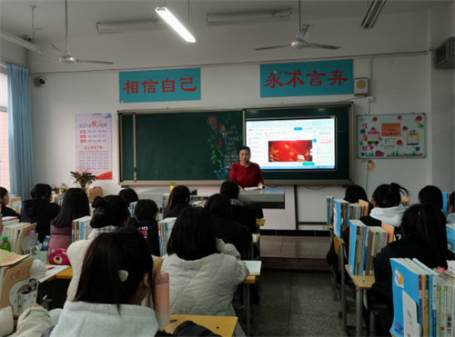 新课改下的思政教与学——迁安职教中心自动化工程系一名思政教师的感悟