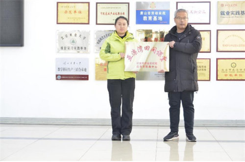 迁安职教中心与企业共建的六家田间课堂正式挂牌成立