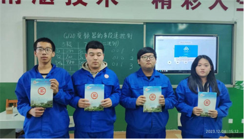 迁安职教中心机电实训中心15-18周电子电工类实习先进个人