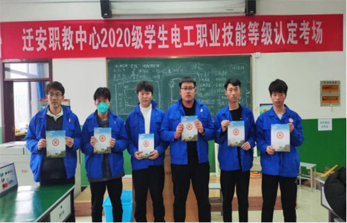 迁安职教中心机电实训中心19-20周电子电工类实习先进个人