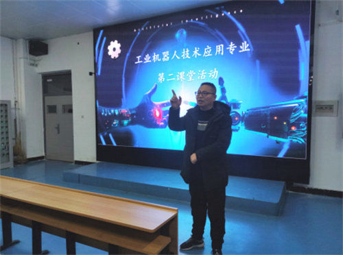 迁安职教中心：推进第二课堂建设 打造人才培养“新引擎”