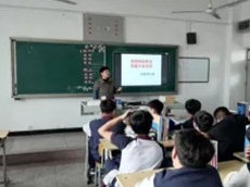 预防校园欺凌 创建平安校园——迁安职教中心装备制造工程系开展安全教育系列活动