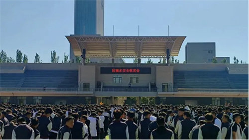 学习防溺水知识 筑牢夏季安全防线——迁安职教中心开展防溺水安全教育大会