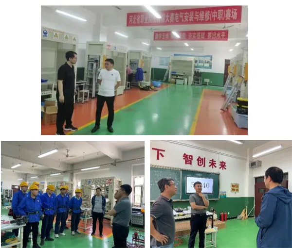 喜报：迁安职教中心在2024年河北省职业院校技能大赛（中职）“电气安装与维修”赛项中获佳绩