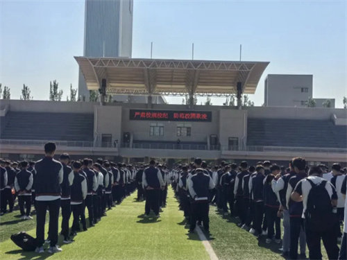 严肃校规校纪 预防校园欺凌——迁安职教中心开展防治校园欺凌专题学习