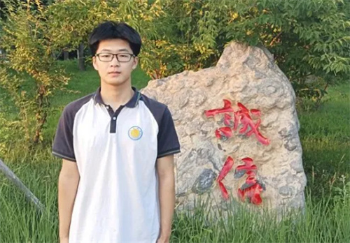 【迁职十佳】迁安职教中心优秀学生贾世友