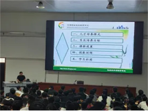 【开学季*认知 】梦想为引 实践为基 拥抱未来——迁安职教中心装备制造工程系24级新生入学系列报道