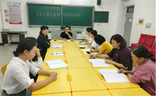 知识有味 研课无穷味——迁安职教中心冶金工程系新教师听评课活动