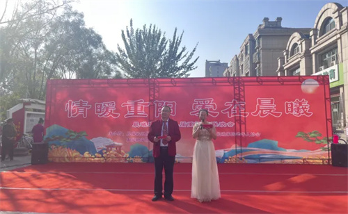 “情暖重阳 爱在晨曦”——迁安职教中心进社区纪实